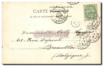Parijs - Place de la République — beeld van de Republiek, hotel Moder, trams — uitgever niet geïdentificeerd, serie-nummer niet zichtbaar — Achterkant