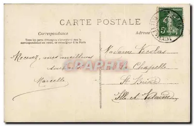 Bambino con mazzi di fiori — Buon Anno — A:N Parigi, n°672 — Verso