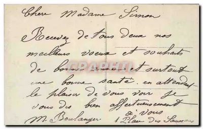 Pansées — scena ogrodu — wydawca nieznany — Rewers