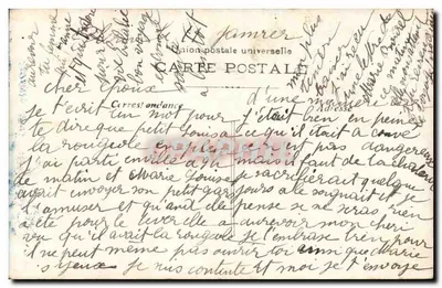 Jovem oferecendo um buquê — 'Cueillies pour vous' — editor desconhecido, n° 381 — Verso