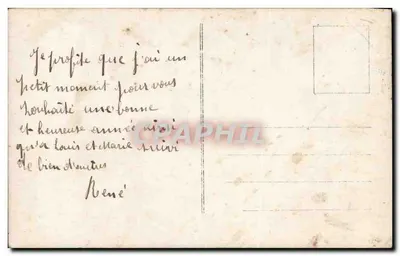 Casal com rosas — Boa Ano — Editor E.U.P. n°118 — Verso