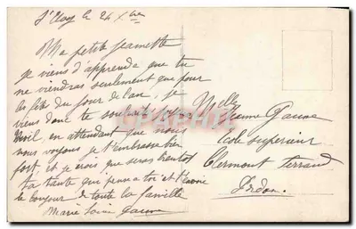 Jovem mulher vestindo um vestido verde segurando um buquê — Feliz Natal — editor 1095 — Verso