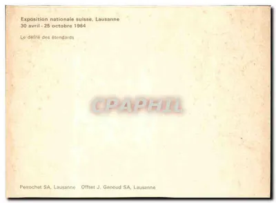 Parada flag — Narodowa wystawa szwajcarska, Lausanne — Perrochet SA, Offset J. Genoud SA — Rewers