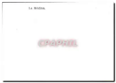 A Médina — vista panorâmica — Verso