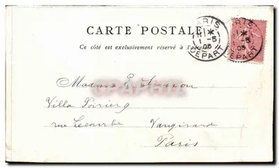 Opéra Garnier — Paris — unbekannter Verleger, Seriennummer nicht sichtbar — Rückseite