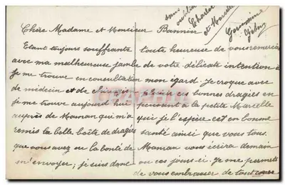 Bebê em um cesto — estúdio Regina — n°141 — Verso