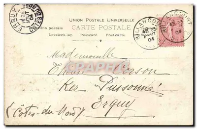 Mabel Lowe — Primavera — Reutlinger Paris — Verso