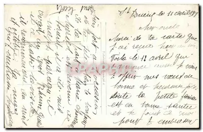 Uśmiechnięta młoda kobieta — Szczęśliwego Dnia — wydawca M, n° 1177 — Rewers