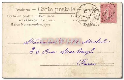 Os Soberanos da Itália em Paris — Boulevard Montmartre — editor não identificado — Verso