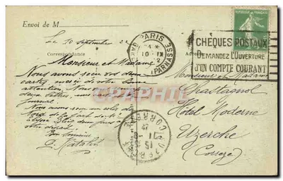Paryż – La Madeleine – A.P. n°161 — Rewers