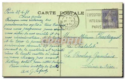 Paris — A Conciergerie — A.P. 226 — Verso