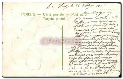 Oferta do Coene — Editor desconhecido, número de série não visível — Verso