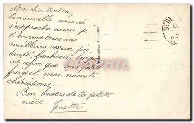 Cartolina d'epoca Fantasia Bambini Buon Anno — Verso