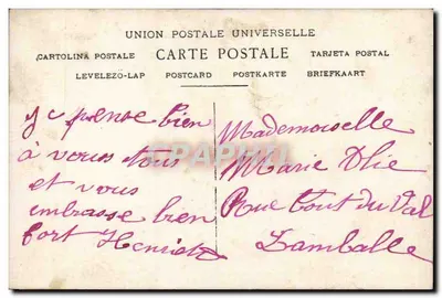 Festa di Marie — Bambina in abito viola — Editore sconosciuto, n° 3360 — Verso