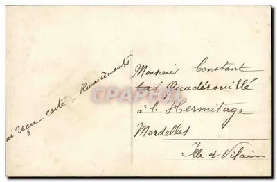 Jovem mulher com árvore de Natal — 'Feliz Natal' — Paris, n° 262 — Verso
