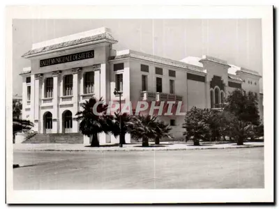 Sala Municipal das Festas — Argélia
