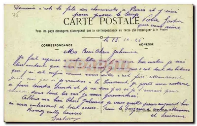 PARIS – Mały Pałac na Champs Élysées — wydawca F. Tardot, nr 5006 — Rewers