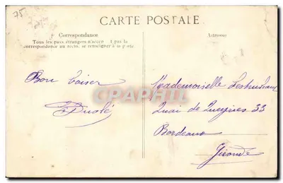 PARIS – Panorama – Ogrody Tuileries — wydawca C. D. n° 4515 — Rewers
