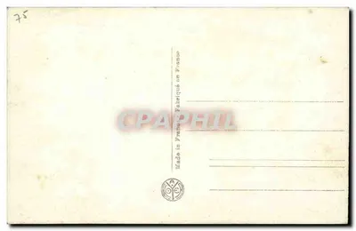 Pavillon Grecji — Wystawa Sztuki Dekoracyjnej — 75 AN PARIS — Rewers