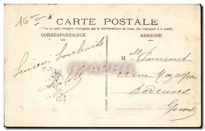 Paris — O Trocadéro — P. Marmuse, n°71 — Verso