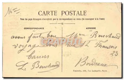 Paryż — Trocadéro — Wydawca nieznany, numer serii nieczytelny — Rewers