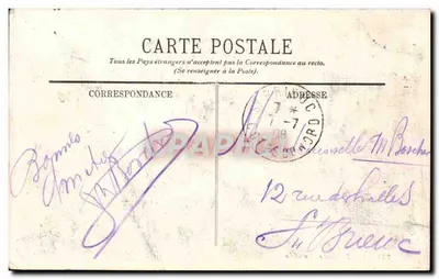 Paryż — Le Trocadéro — LL. — n° 243 — Rewers