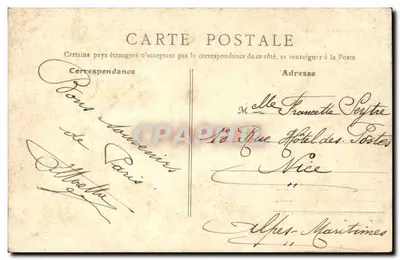 Poort Saint-Denis — Parijs — uitgever B.F. Paris, n°7 — Achterkant