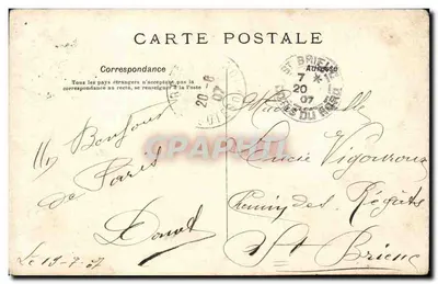 Paryż - Saint-Germain-des-Prés — wydawca nieznany, numer serii nieodczytalny — Rewers