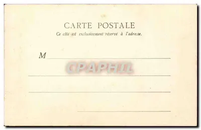 PARYŻ — Kościół Świętego Laurenta — B. F., Paryż, nr 73 — Rewers