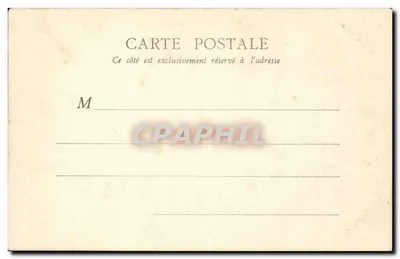 PARYŻ — Izba Deputowanych — B.F. Paryż, nr 75 — Rewers