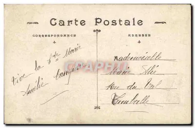 Jovem mulher segurando um cartaz 'Bom Aniversário' — J. K. Paris — n° 2078 — Verso