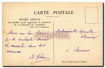 Rodzina królewska dowiaduje się o masakrze księżnej Lamballe — Musée Grévin — Rewers