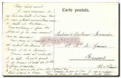 Mãe e filho em um jardim — editor anônimo, n° 1876 — Verso