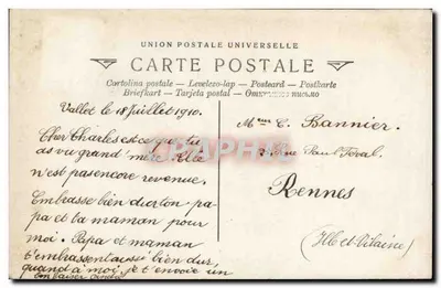 Menina sentada com um cesto — Paris — Série 26 — Verso