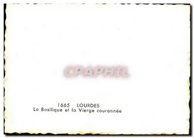 Lourdes — Bazylika i Ukrzyżowana Pani — 1665 — Rewers