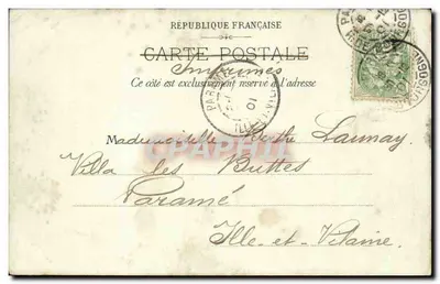 Paris — Les Jardins du Palais-Royal — 83 — Reverso