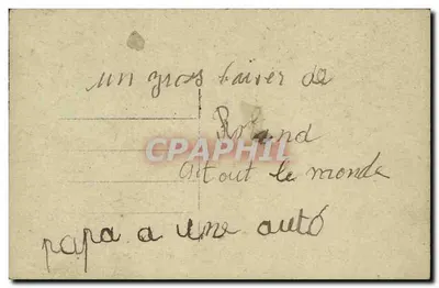 Paris - Les Invalides - Fossés e Canhões — F.F. Paris, n°161 — Verso