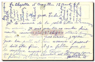 Prywatny krajobraz z potokiem — dwie osoby na ścieżce — wydawca nieznany — Rewers