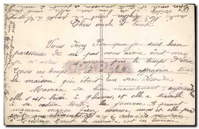 एक लड़की एक फूलों के बुकेट के साथ — अनबेयसर, संख्या 408 — पीछे