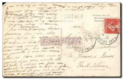 Menina com buquê — Lembrança de Amizade — ALEX 708 — Verso