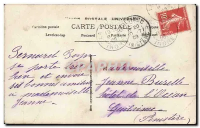 Dziecko siedzące na rosetce z kapusty — dekor z róż — wydawca LOTUS, nr 566 — Rewers