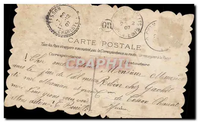 Petite fille assise — avec panier de fleurs — éditeur non visible — Verso