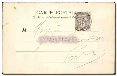 Paryż — Szkoła Prawa — B. F., Paryż, nr 151 — Rewers