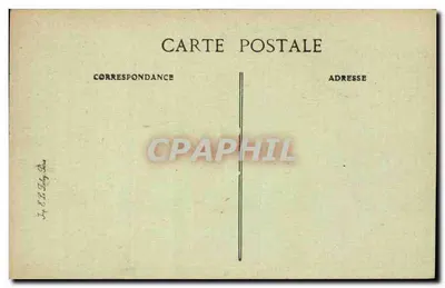 Paryż — Arc de Triomphe de Carrousel — Imitacja Arc de Septième, rozpoczęta w 1800 — Rewers