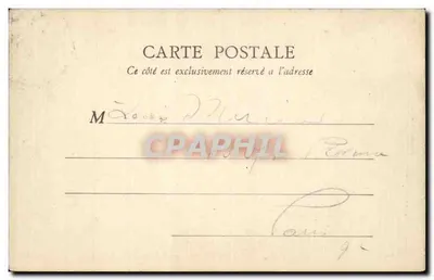 PARYŻ — Arc de Triomphe de l'Étoile — R.F. PARYŻ 53 — Rewers