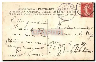 Roses — ramka z bambusu — 'Bonne Fête' — wydawca nie widoczny — Rewers