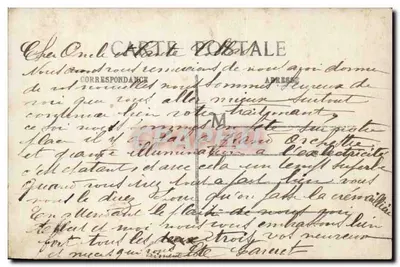 Przyjaźnie — Zdekorowana karta pocztowa z kwiatami i parami — wydawca ABI, n° 881 — Rewers