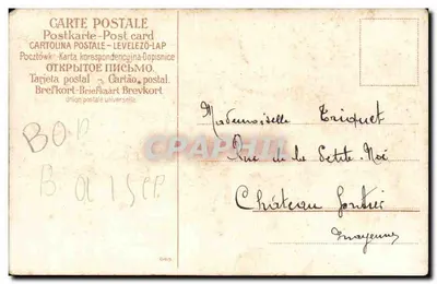 Menina com uma gaiola de pássaros — pássaros brancos e rosas — editor não identificado — Verso