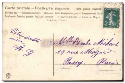 Ovos e filhotes de pássaros em um ninho — galhos de salgueiro e flores de laranjeiras — editor desconhecido, número de série não visível — Verso