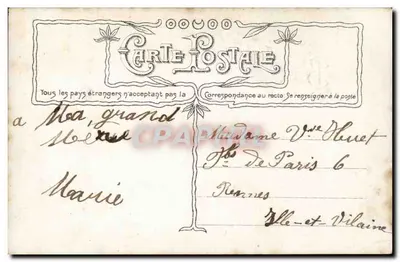 Famille au jardin — Boeuf-Arde — éditeur Sirey & Cie, n° 1466 — Verso